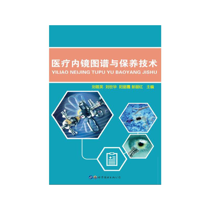 �t(y��)����(n��i)�R�D�V�c���B(y��ng)���g