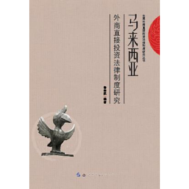 �R����������ֱ��Ͷ�Y�����ƶ��о�