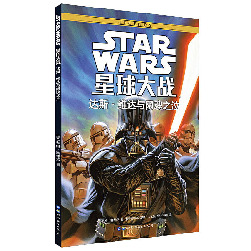 ������(zh��n)���_˹���S�_�cꎻ�֮��