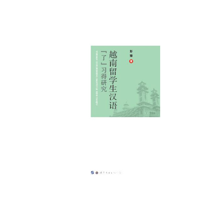 Խ����W(xu��)���h�Z(y��)���ˡ���(x��)���о�