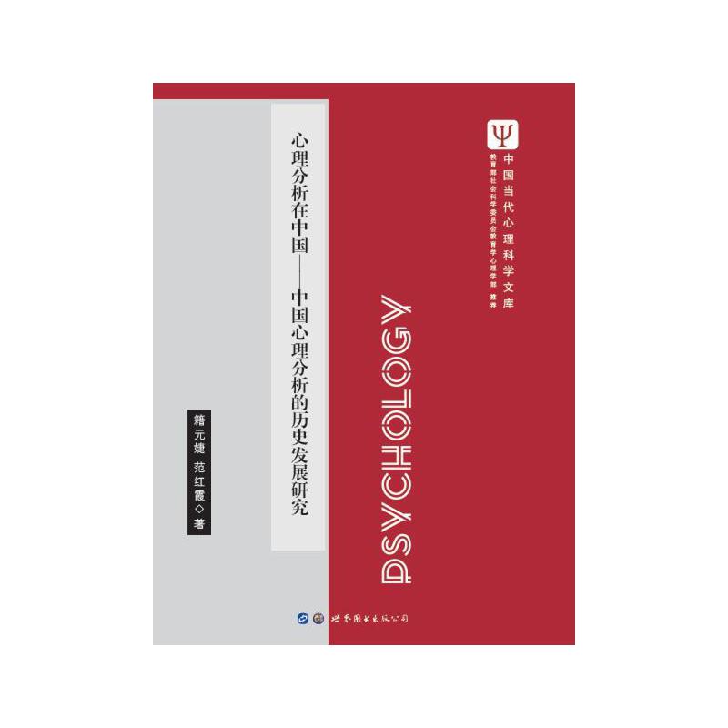 �����������Ї�(gu��)�����Ї�(gu��)���������Ěvʷ�l(f��)չ�о�