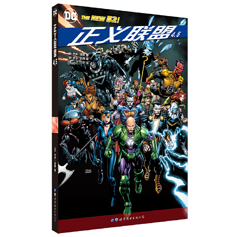 ���x(li��n)��4.5