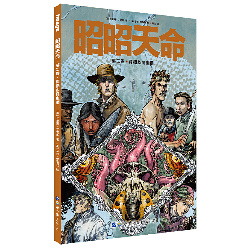 �������� �ڶ��� �ɗ�&���x�V