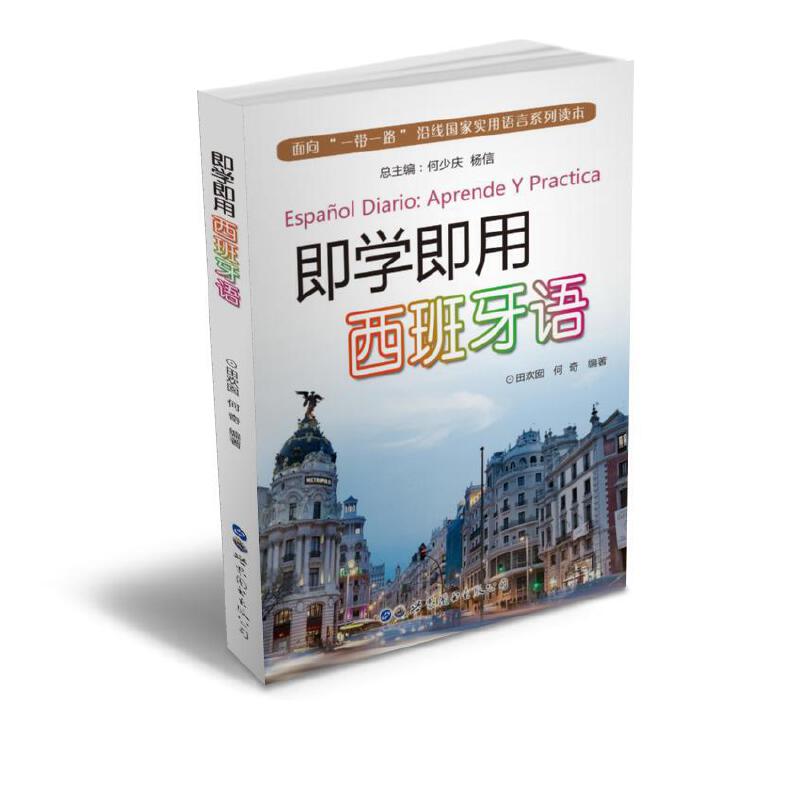 ���W(xu��)�����������Z