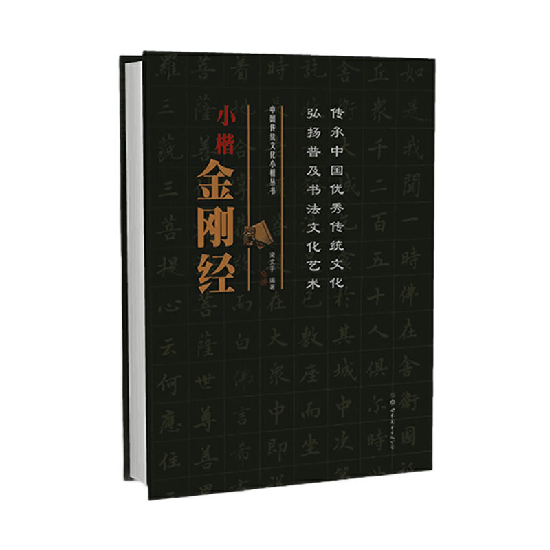 �Ї����y(t��ng)�Ļ�С������ С��������(j��ng)