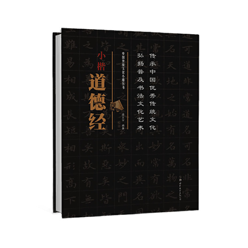 �Ї����y(t��ng)�Ļ�С������ С�����½�(j��ng)