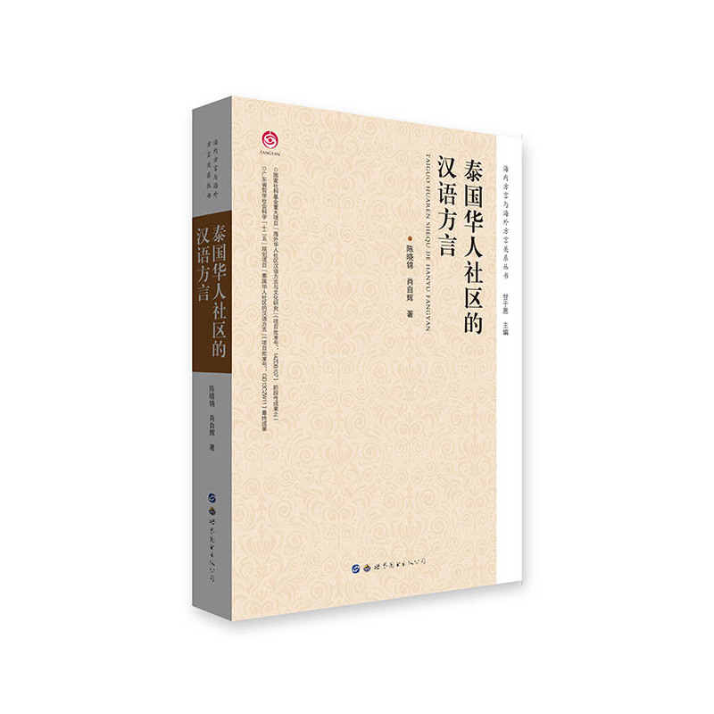 ̩��(gu��)�A����^(q��)�ĝh�Z(y��)����