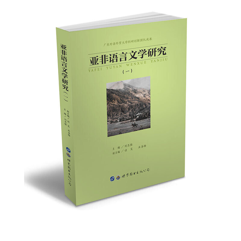 �����Z(y��)���ČW(xu��)�о���һ��