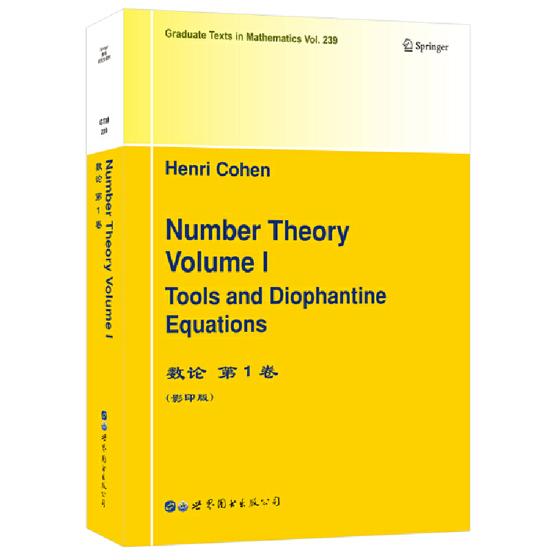 ��(sh��)Փ ��1��