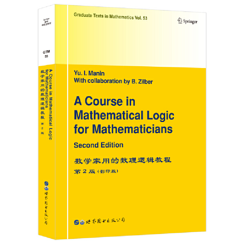 ��(sh��)�W(xu��)���õĔ�(sh��)��߉݋�̳� ��2��