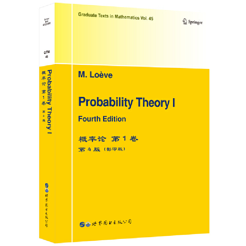 ����Փ ��1�� ��4��