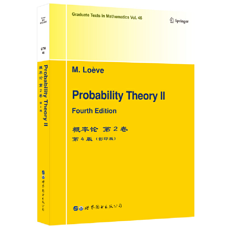 ����Փ ��2�� ��4��