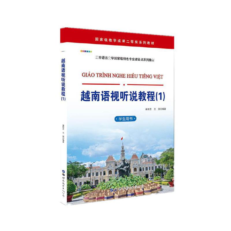 Խ���Zҕ �f�̳̣�1�����W���Õ���