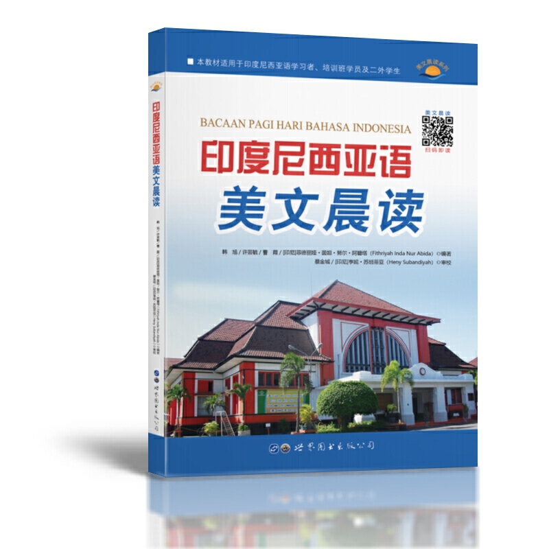 ӡ���������Z���ĳ��x