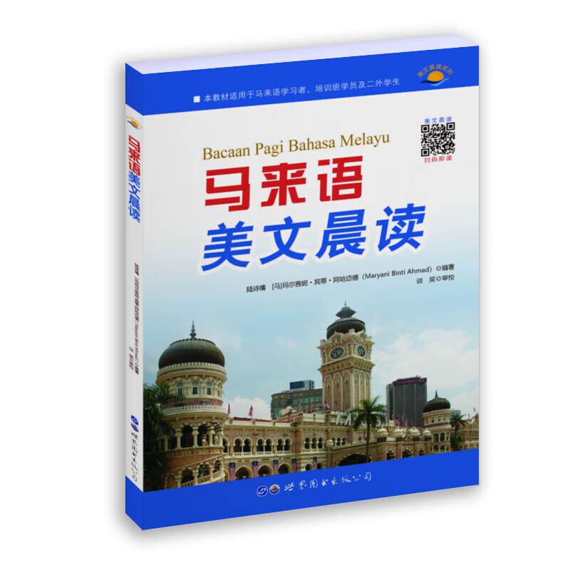 �R���Z���ĳ��x