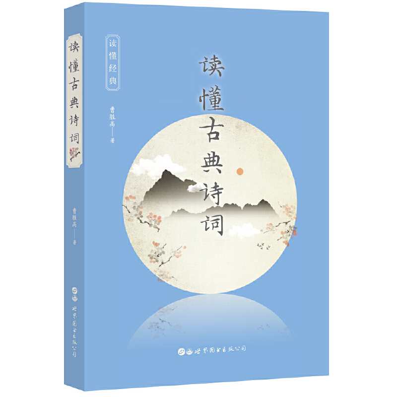 �x���ŵ�Ԋ(sh��)�~