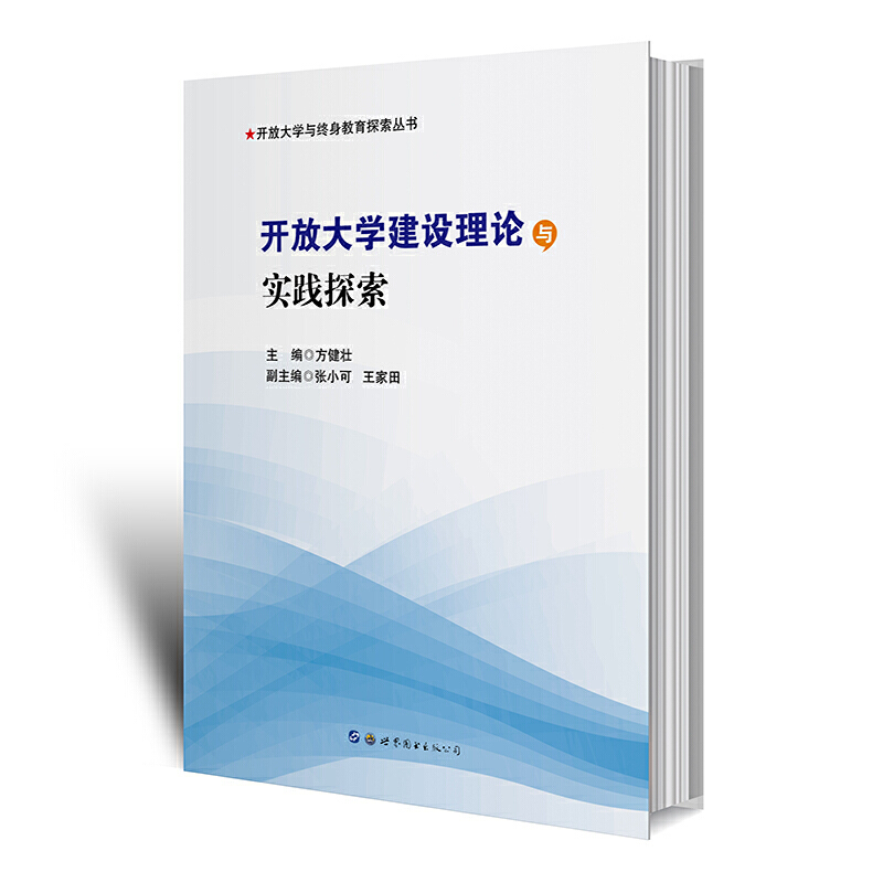 �_�Ŵ�W(xu��)���O(sh��)��Փ�c���`̽��