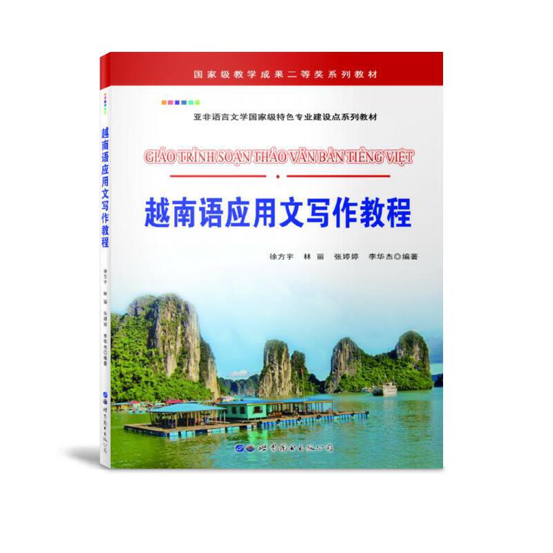 Խ���Z�����Č����̳�