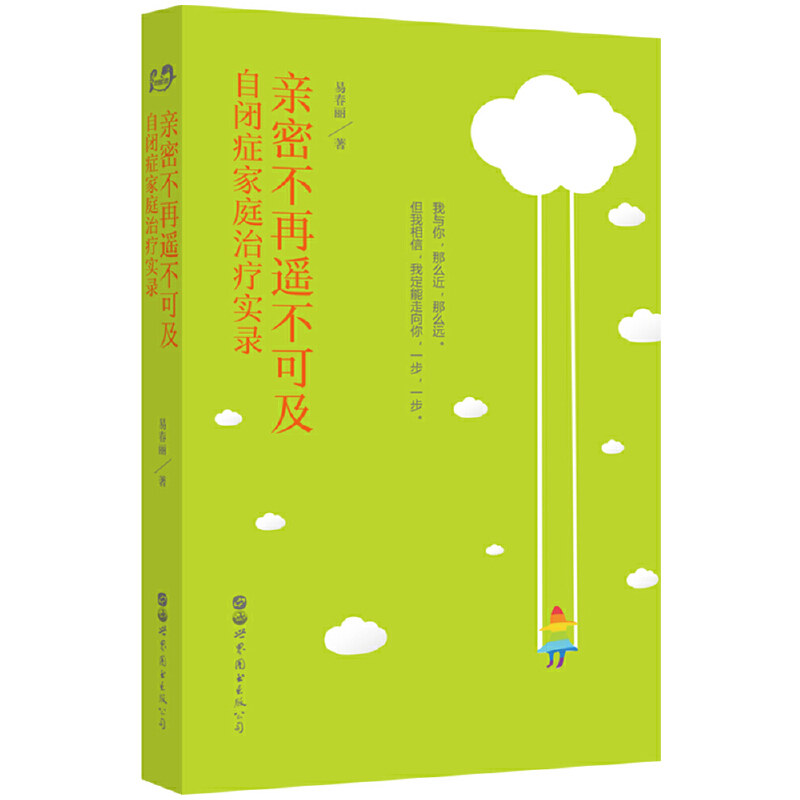 �H�ܲ����b���ɼ������]�Y��ͥ�ί����