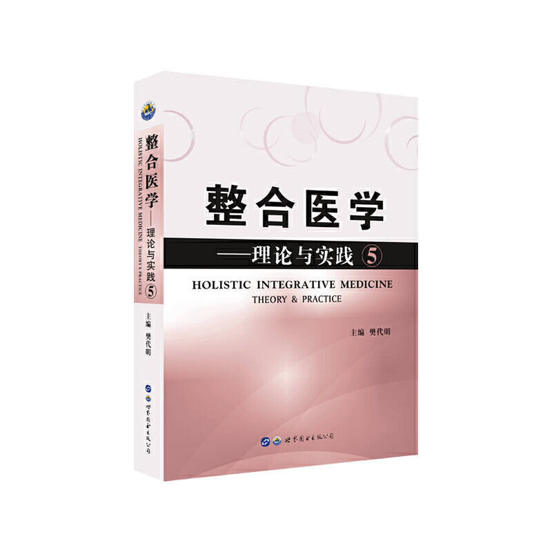 �����t(y��)�W(xu��) ��Փ�c���`5