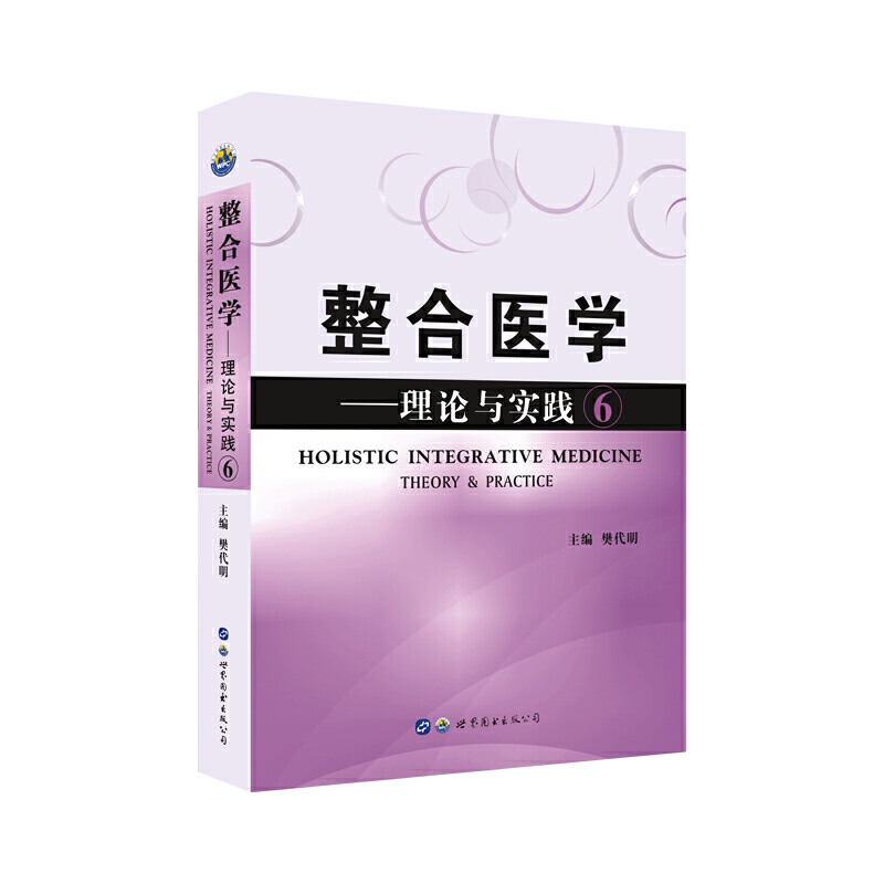 �����t(y��)�W(xu��) ��Փ�c���`6