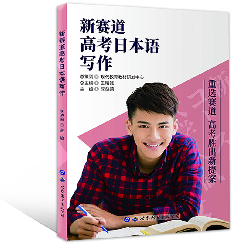 ��ِ���߿��ձ��Z����