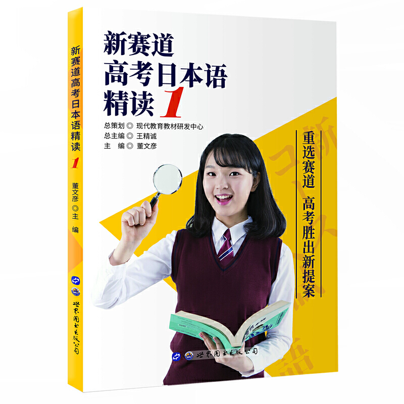 ��ِ���߿��ձ��Z���x1