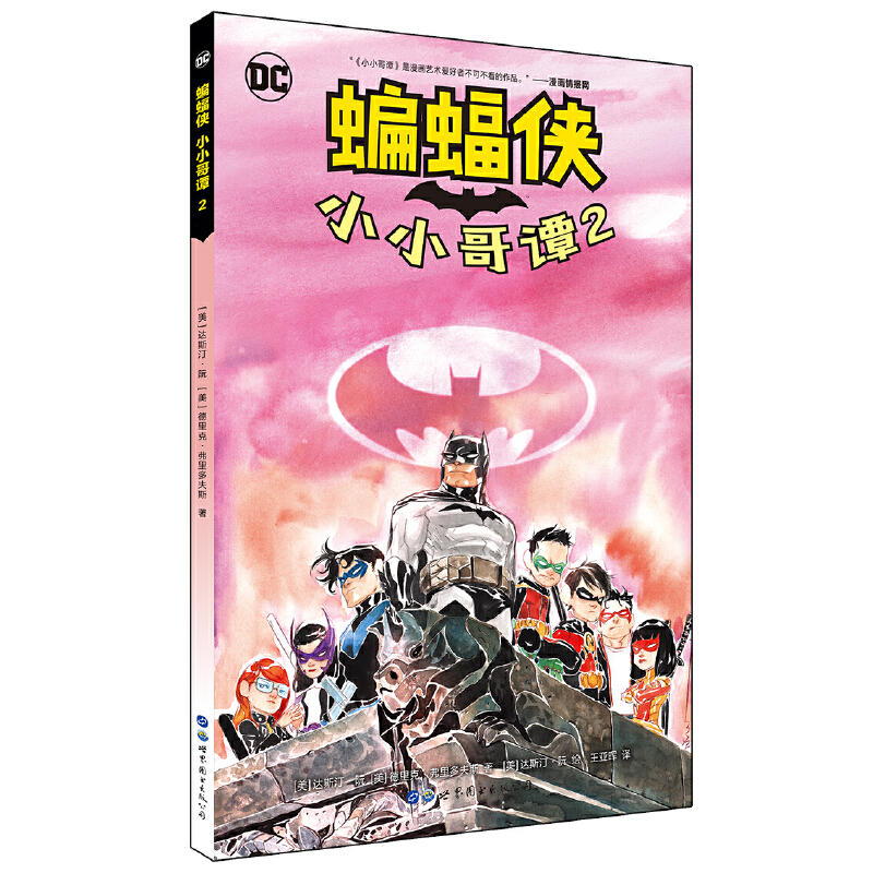 �����b СС���T2