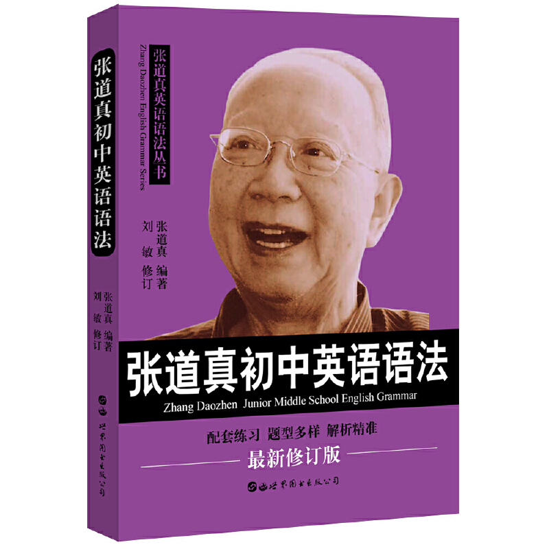 ���������Ӣ�Z�Z��