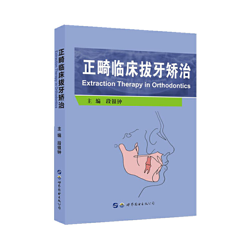 �����R�������C��