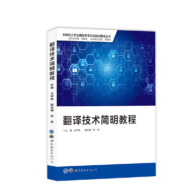 ���g���g(sh��)��(ji��n)���̳�