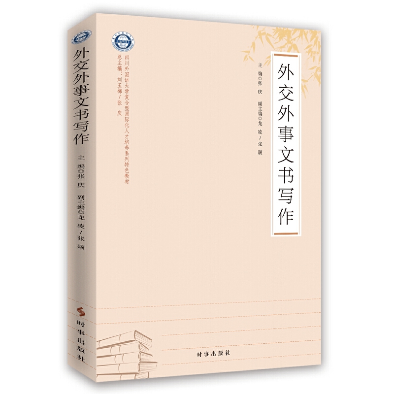 �⽻�����ĕ�����