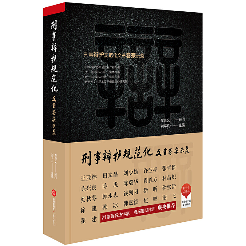 �����q�o(h��)Ҏ(gu��)�������ĕ�����ʾ��