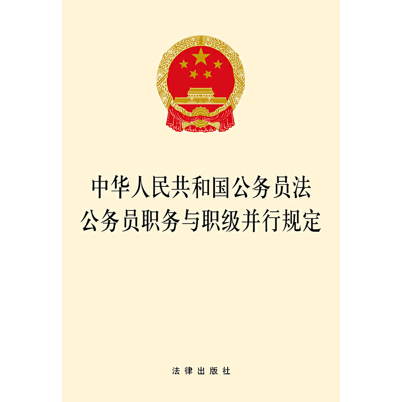 ���A���񹲺͇�����(w��)�T�� ����(w��)�T��(w��)�c������Ҏ(gu��)�� 