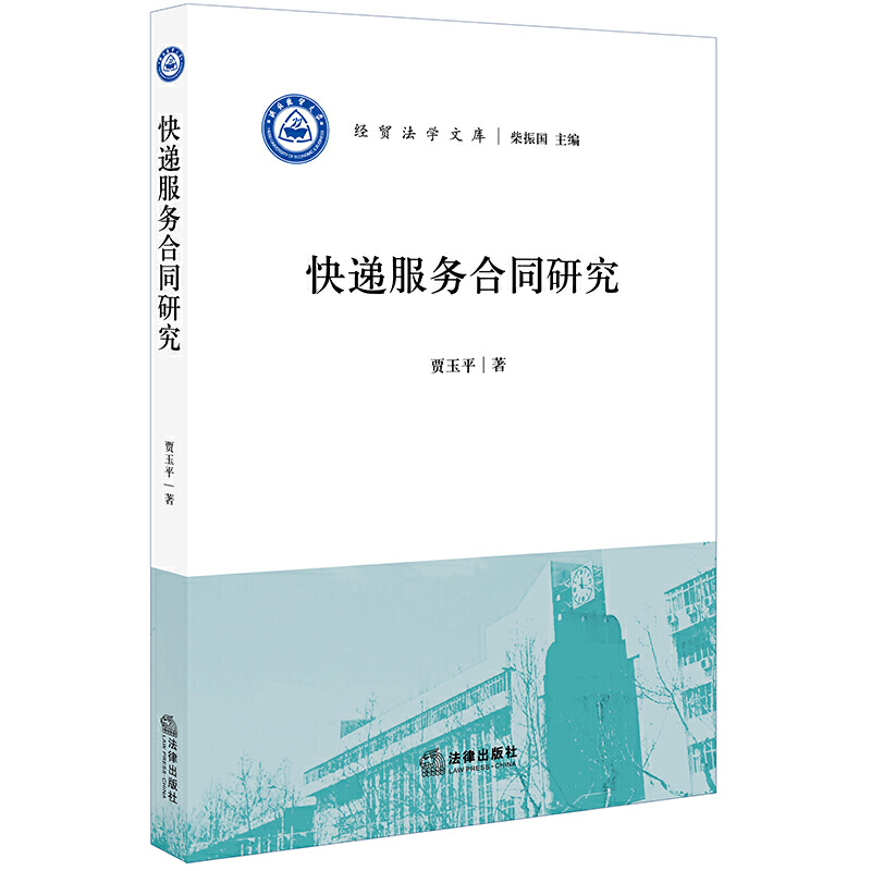 ���f����(w��)��ͬ�о�