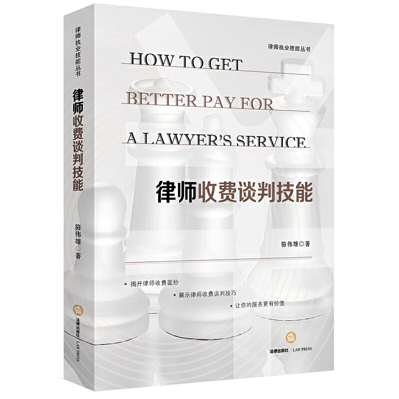 �Ɏ����MՄ�м���