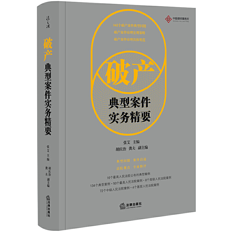 �Ʈa(ch��n)���Ͱ�������(w��)��Ҫ