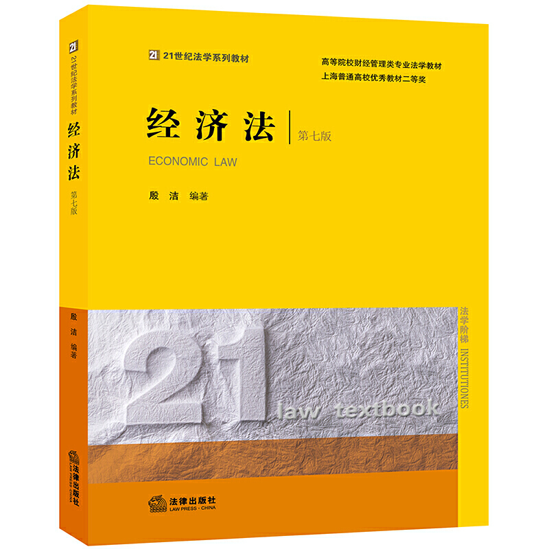 ��(j��ng)��(j��)�������߰棩