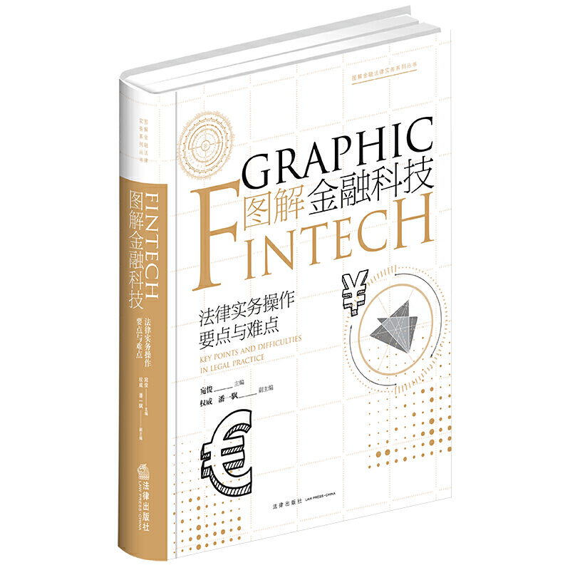 �D����ڿƼ�-���Ɍ�(sh��)��(w��)����Ҫ�c(di��n)�c�y�c(di��n)