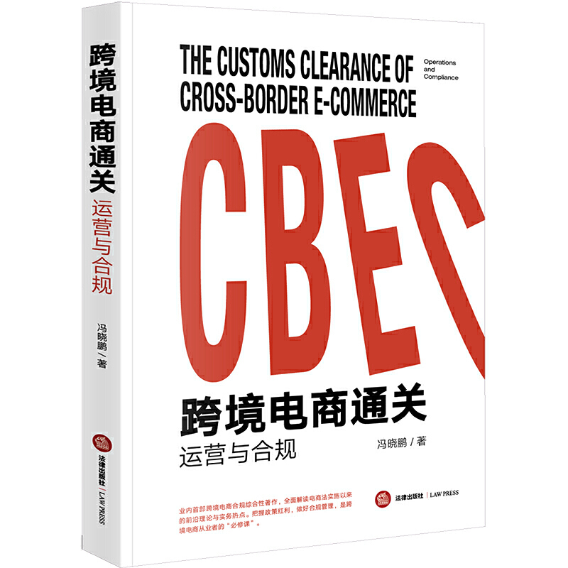 �羳���ͨ�P���\�I�c��Ҏ(gu��)