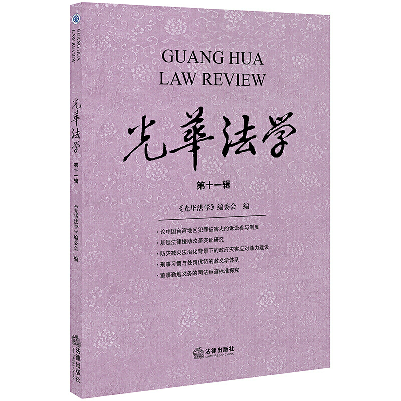 ���A���W(xu��)����ʮһ݋��