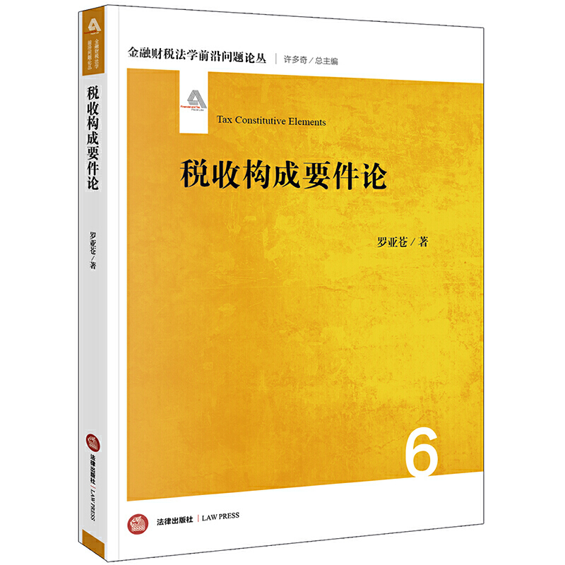 ���՘���Ҫ��Փ