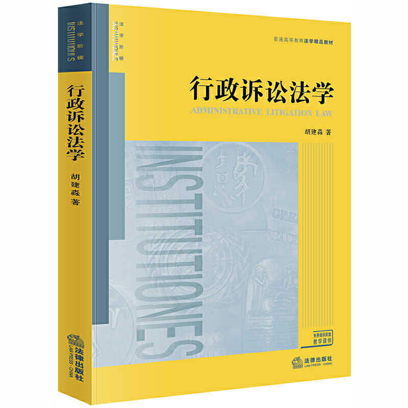 �����V�A���W(xu��)