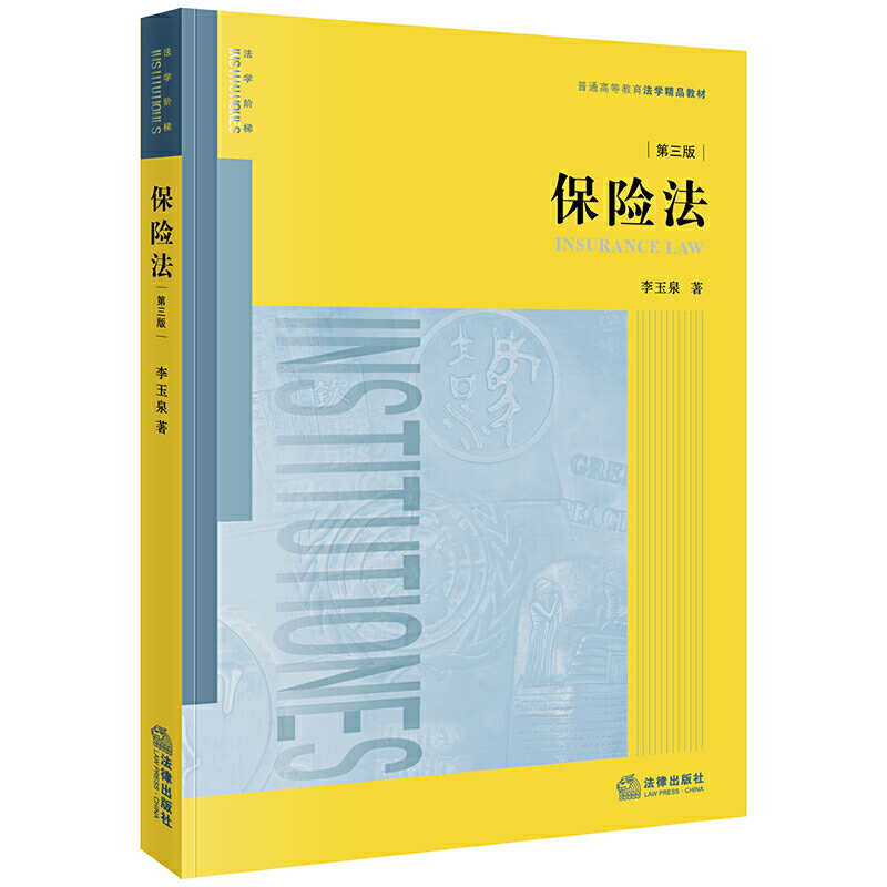 ���U(xi��n)���������棩