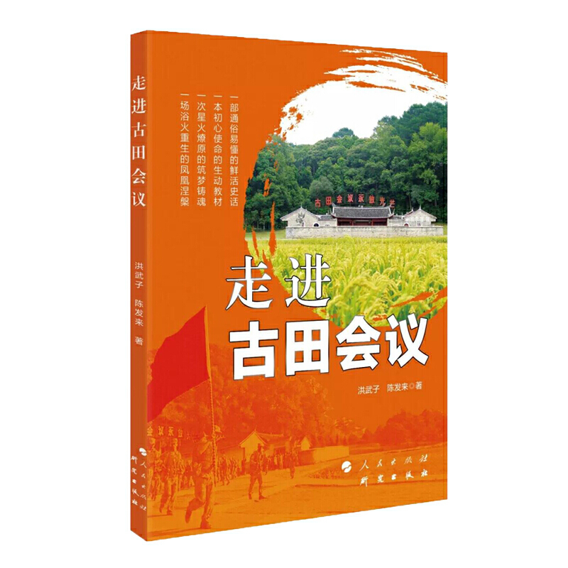 ���M(j��n)�����(hu��)�h