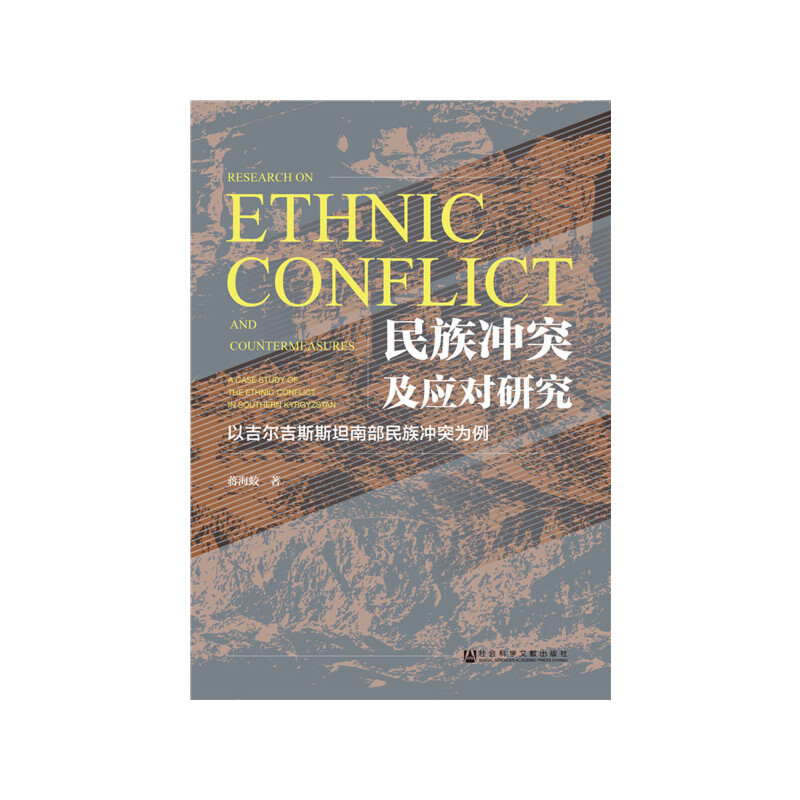 ����_ͻ����(y��ng)���о����Լ�����˹˹̹�ϲ�����_ͻ����