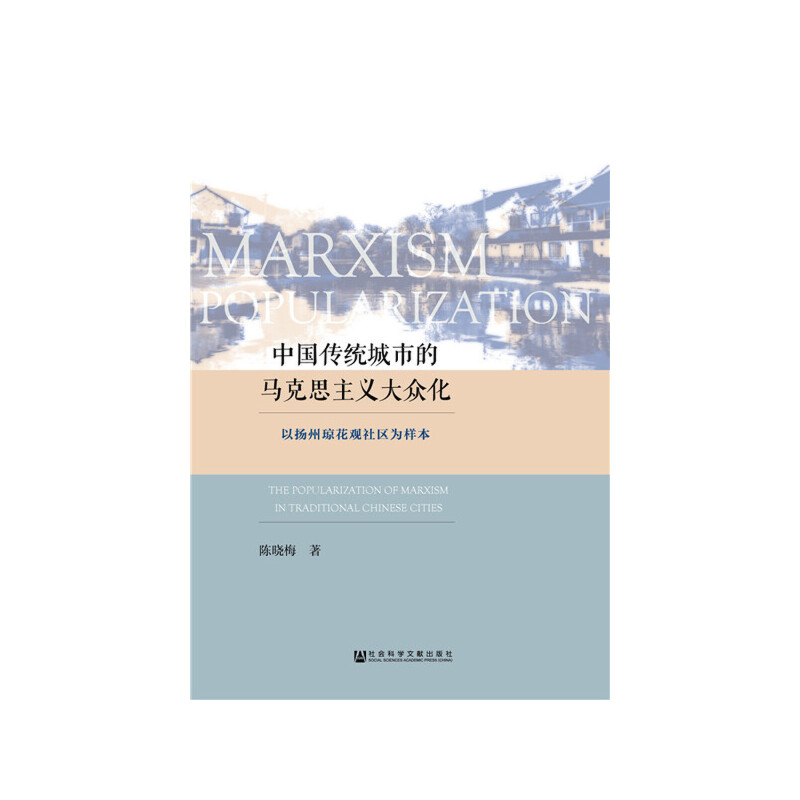 �Ї����y(t��ng)���е��R��˼���x�󱊻�