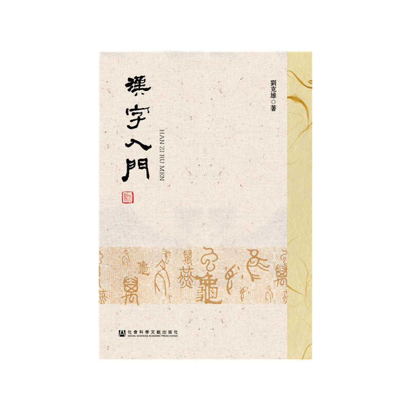 �h�����T