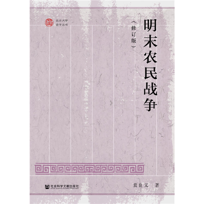 ��ĩ�r(n��ng)���(zh��n)��(zh��ng)����ӆ�棩