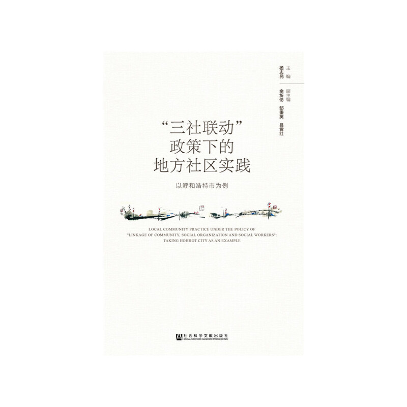 ������(li��n)�ӡ������µĵط���^(q��)���`���Ժ��ͺ����О���